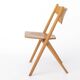 Vintage Hiller Folding Chair | German Beech Wood Chair | 1970s