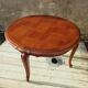 Low table