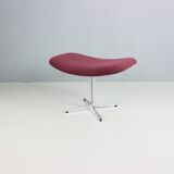 Pierre Paulin Purple Lounge Chair "Big Tulip" F551 & Ottoman, 1960's