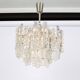 1 of 2 large ice glass chandeliers by Murano, Kalmar, Austria, 1960s
