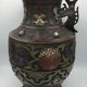 Asian cloisonné bronze vase with floral decoration, 19th century