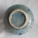 Vintage vase with double bridge handles – Cast blue enamel – Vallauris years