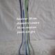 Vintage Murano glass filigree soliflore vase in blue and green.