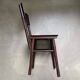 Wooden bistro chair, Jacob & Josef Kohn, 1st half 20th century