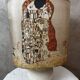 Lampe vintage
