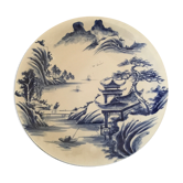 Chinese plate