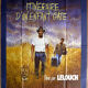 Affiche cinéma originale "Itinéraire d'un enfant gâté" Belmondo, Lelouch
