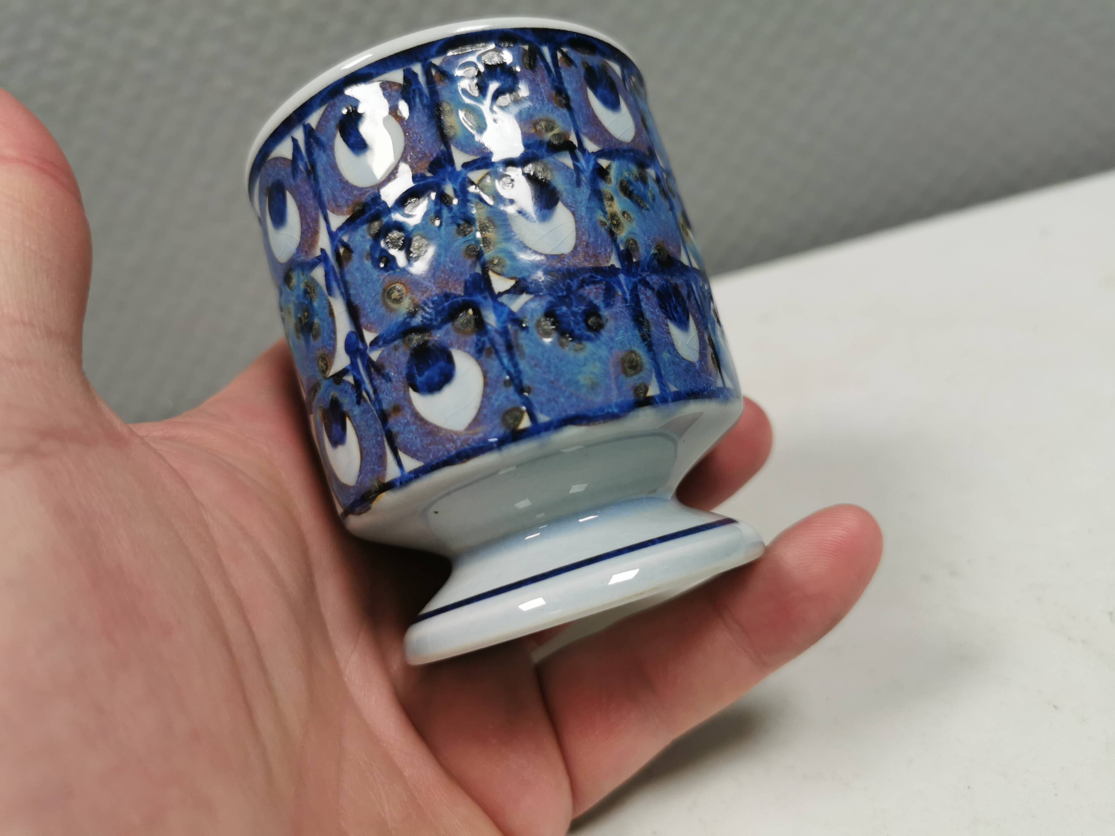 Decorated mug for Danish Aluminia 1950-60s