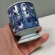 Decorated mug for Danish Aluminia 1950-60s