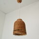 Mid-Century  Wicker Pendant from Uluv, 1960´s