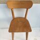 Chaise années 70