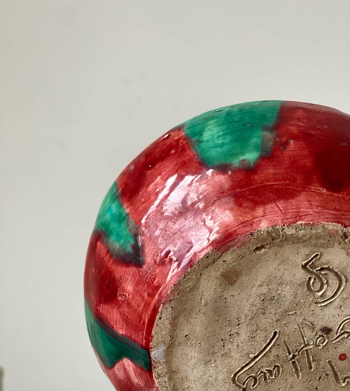 1950s ceramic trinket tray.