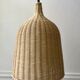 Vintage brushed rattan pendant lamp 80s