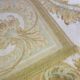 Tapis 237 x 173 cm