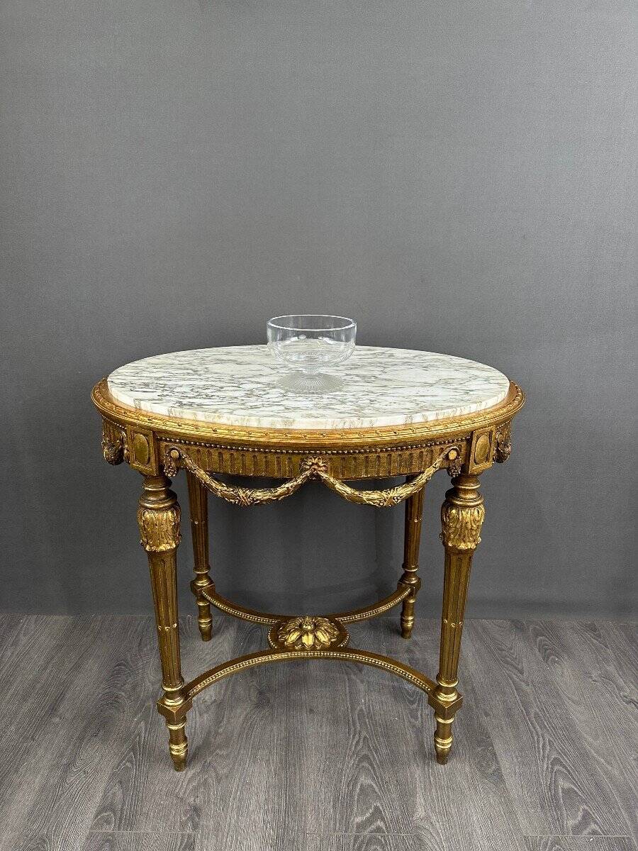 Lalique France Crystal Cup