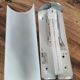 Vintage Ikea wall lamp