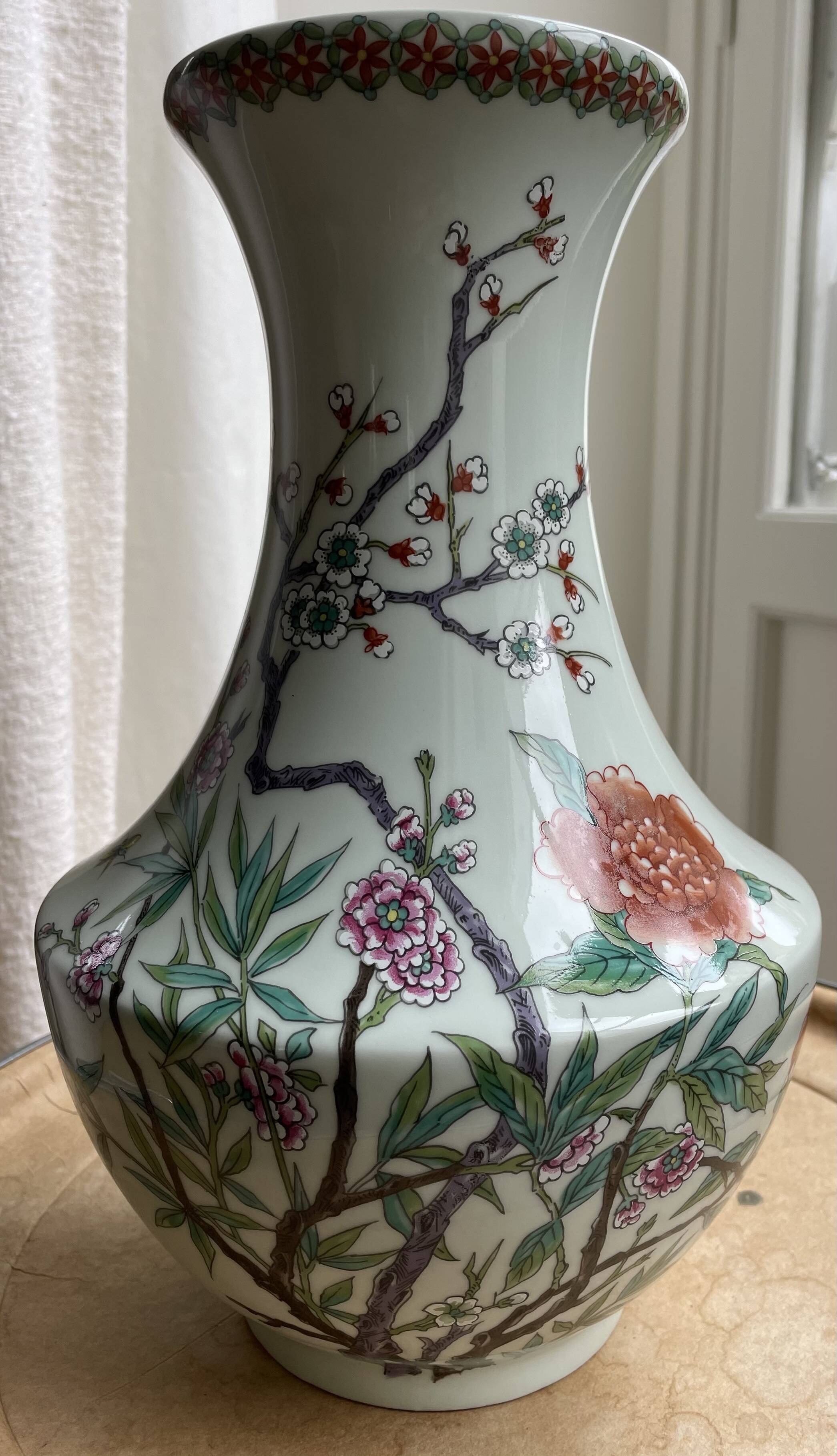 Vase China XX