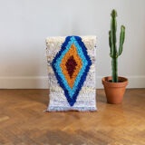 Tapis berbère boucherouite 48x97cm