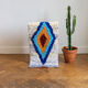 Berber carpet - Boucherouite - 48x97cm
