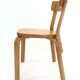 Chair model 69 by Alvar Aalto for Artek 1960