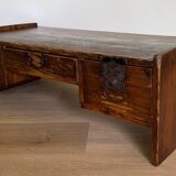 Table basse japonaise