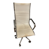 White office armchair 1970