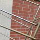 Vintage magazine rack