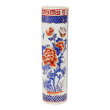 Small Japanese Cylinder Vase Imari Porcelain 22cm