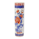 Small Japanese Cylinder Vase Imari Porcelain 22cm
