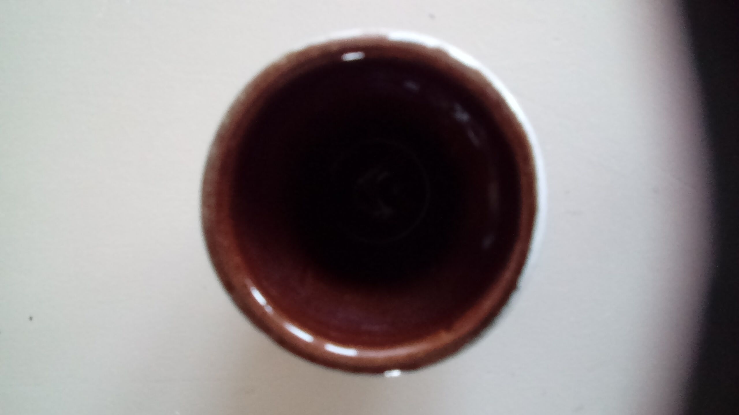 Vase vintage Germany