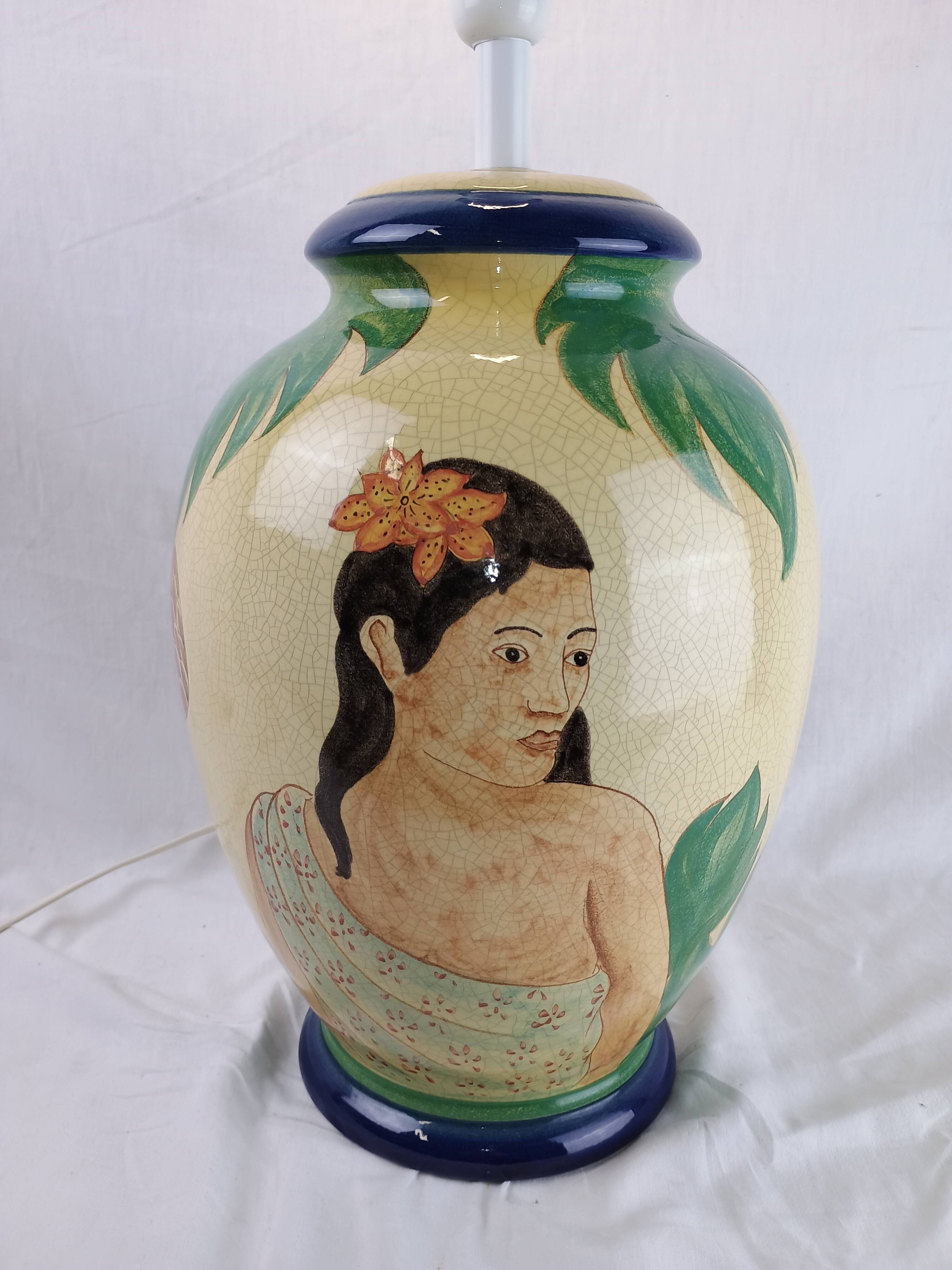 "Van Gogh" lamp signed Louis Drimmer, French design from the 1970s.