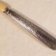 Old ivory silver porridge spoon