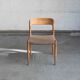 Set of 4 dining chairs 'model 75' by Niels Otto Moller