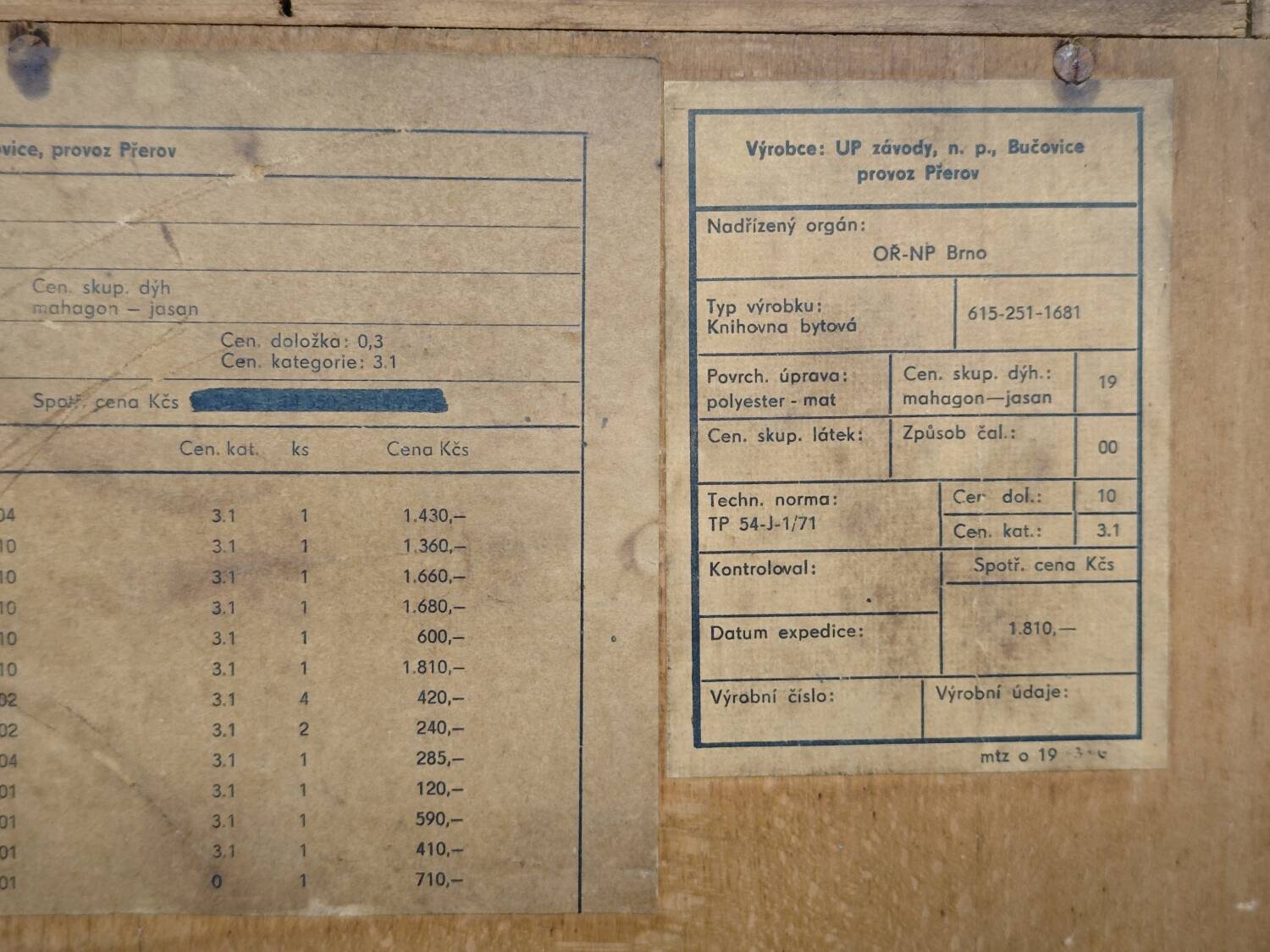 High buffet dresser by Frantisek Mezulanik for Up Zavody 1960