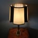 Vintage lamp with wove paper lampshade and velvet
