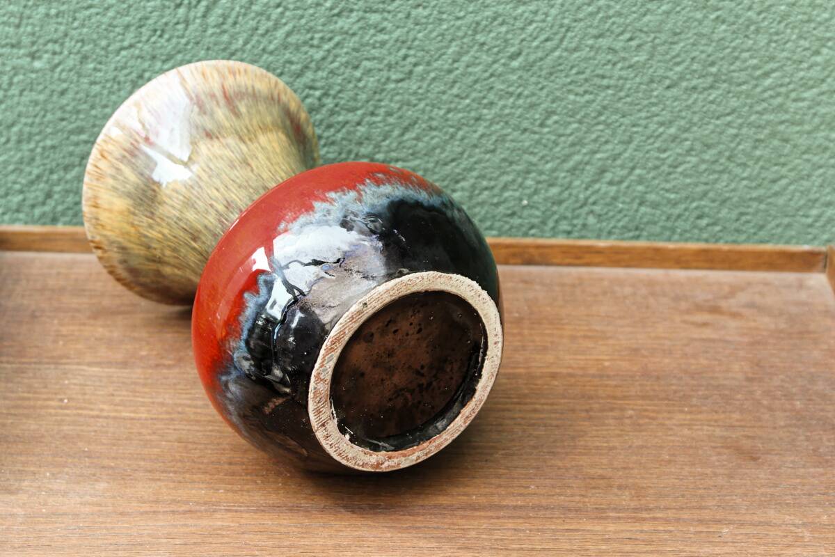Vase Vallauris rouge et kaki