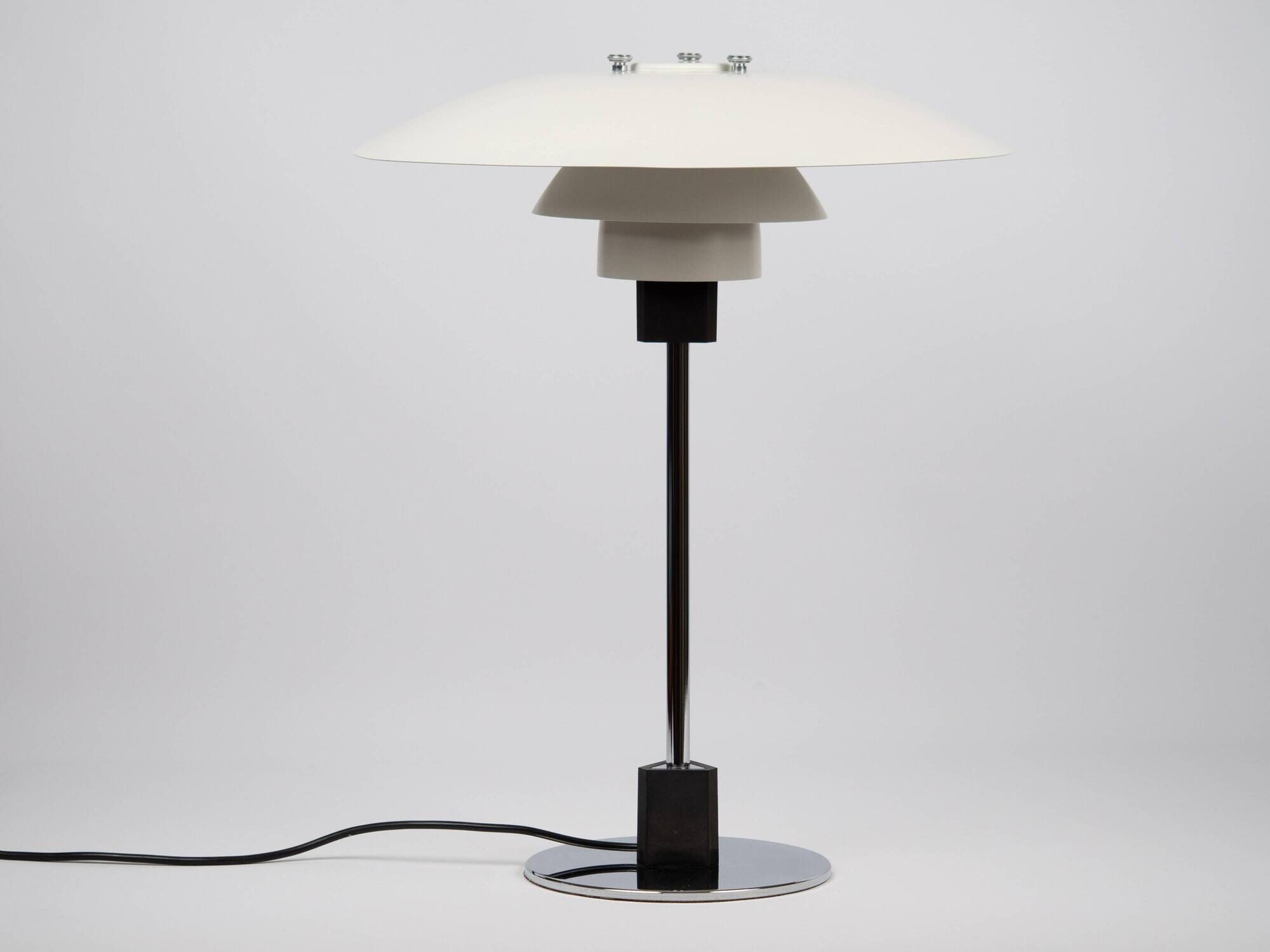 Danish vintage table lamp PH 4/3 by Poul Henningsen, Louis Poulsen, 1966