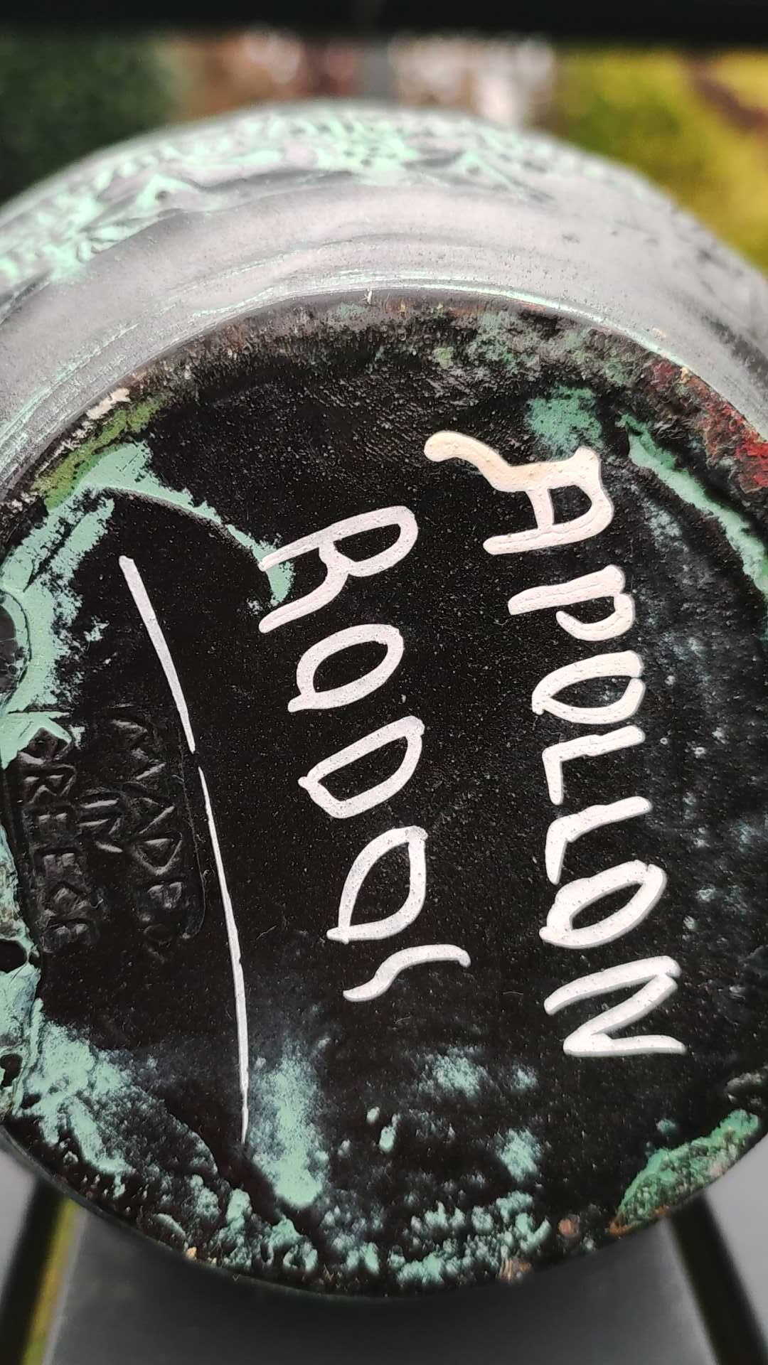 Ancient Greek/Rhodes amphora vase, with inclusions of animal decorations Greek mythology