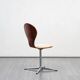 Set of four dining room chairs, vintage, 1960s