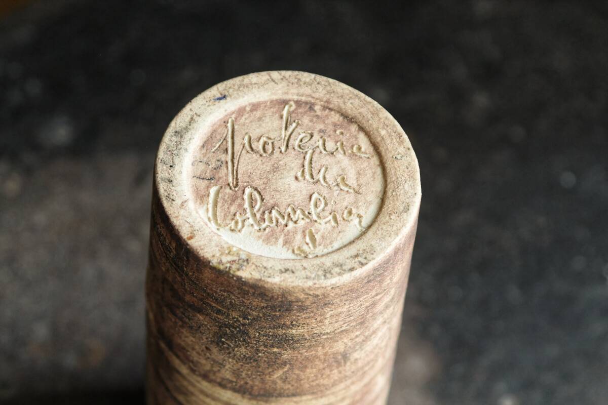 Tubular stoneware vase, dovecote pottery