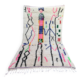 Tapis berbère en laine fait main : style Azilal marocain, motif coloré