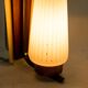 Wall lamp 60s