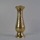 Vintage brass vase, India, 1960's.