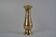 Vintage brass vase, India, 1960's.
