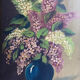 HSP painting "Bouquet of Lilac" signed 1870 + frame
