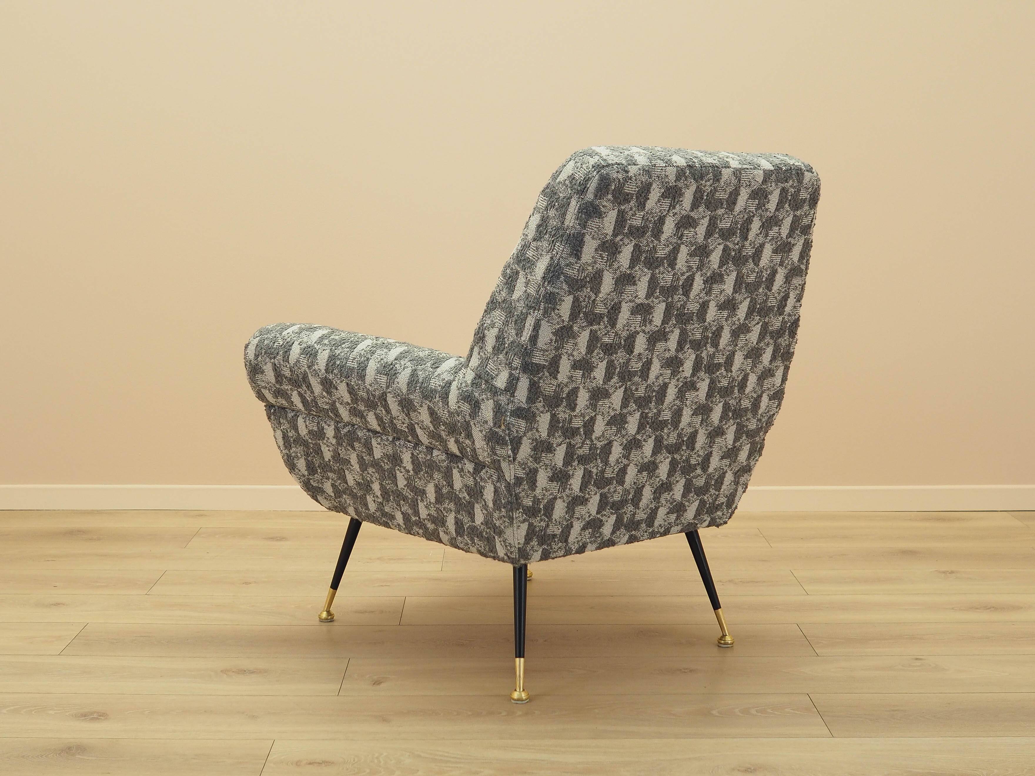 Lounge armchair, Italian design, 1970s, made in Italy