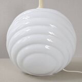 Vintage 1970s lamp