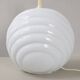 Vintage 1970s lamp