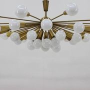 Rare Mid Century Chandelier Sputnik, Atomic, 1960s