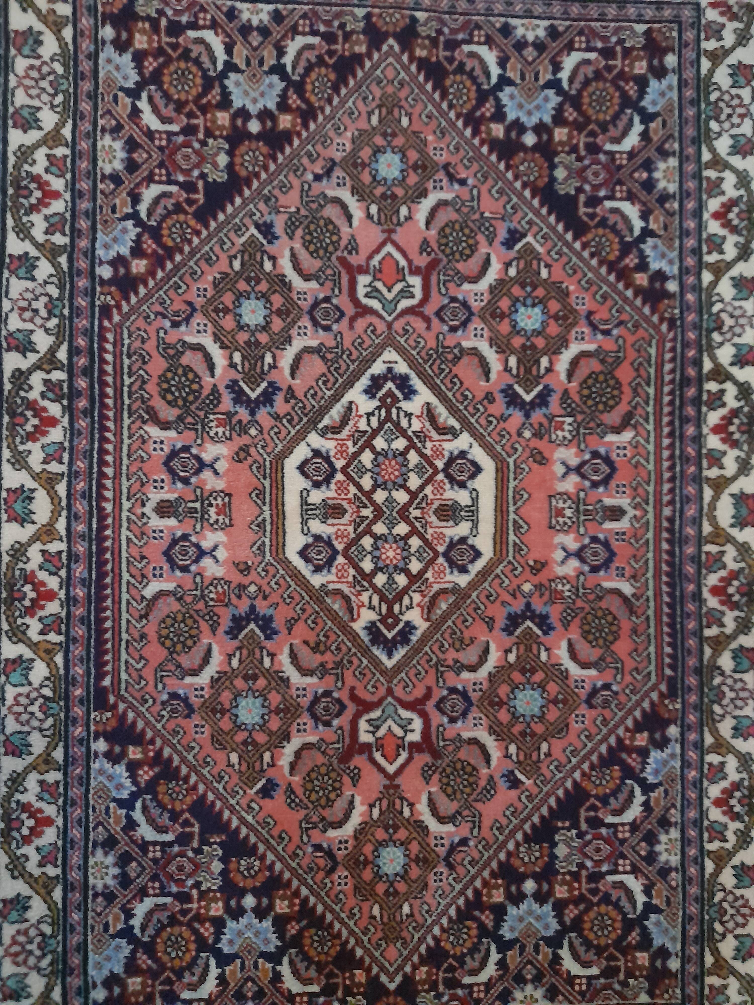 Bidjar rug 80 x 114 cm